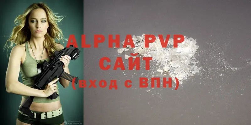 APVP VHQ  Лахденпохья 